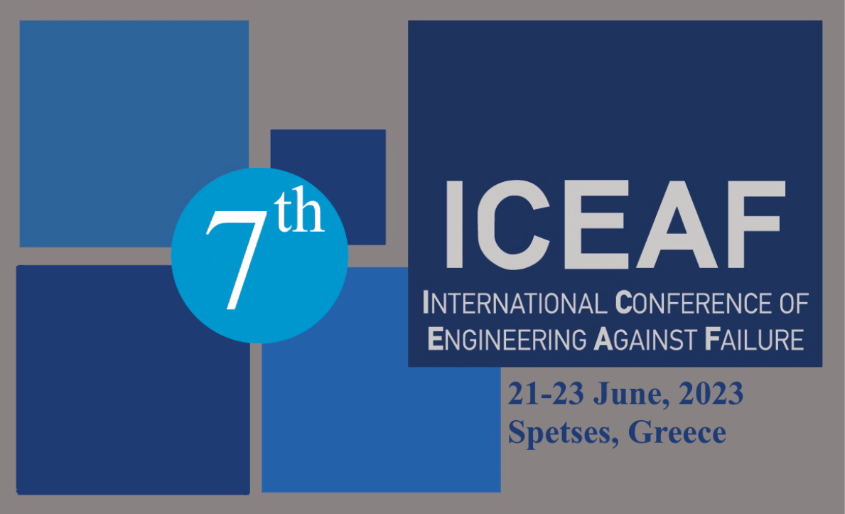 ICEAF VII logo